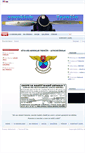 Mobile Screenshot of aeroklub-trencin.sk